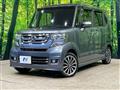 2017 Honda N BOX