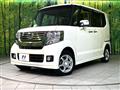 2013 Honda N BOX