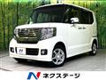 2013 Honda N BOX