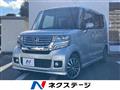 2013 Honda N BOX