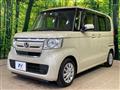 2019 Honda N BOX