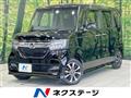 2019 Honda N BOX