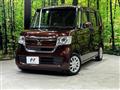 2019 Honda N BOX