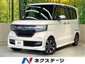 2019 Honda N BOX