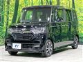 2020 Honda N BOX