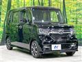 2020 Honda N BOX