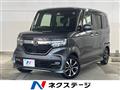 2020 Honda N BOX