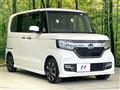 2020 Honda N BOX