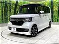 2020 Honda N BOX