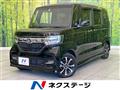 2020 Honda N BOX
