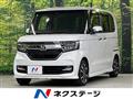 2020 Honda N BOX