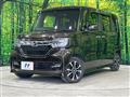 2020 Honda N BOX