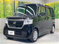 2020 Honda N BOX