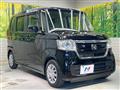 2020 Honda N BOX