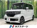 2020 Honda N BOX