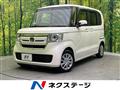 2018 Honda N BOX