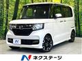 2018 Honda N BOX