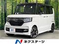 2019 Honda N BOX