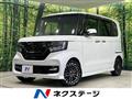2019 Honda N BOX