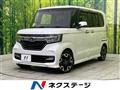 2020 Honda N BOX