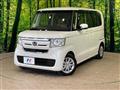 2020 Honda N BOX