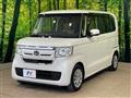2020 Honda N BOX