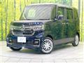 2020 Honda N BOX
