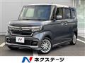 2021 Honda N BOX