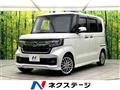 2021 Honda N BOX