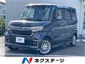 2022 Honda N BOX