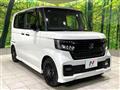 2022 Honda N BOX