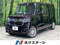 2022 Honda N BOX