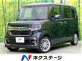 2023 Honda N BOX