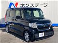 2021 Honda N BOX