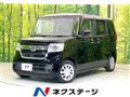 2021 Honda N BOX