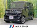 2021 Honda N BOX