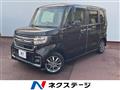 2021 Honda N BOX