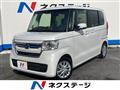 2021 Honda N BOX