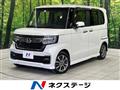 2021 Honda N BOX
