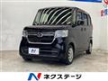 2021 Honda N BOX