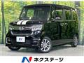 2021 Honda N BOX