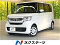 2022 Honda N BOX