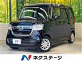 2023 Honda N BOX