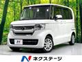 2023 Honda N BOX