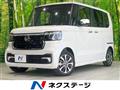 2024 Honda N BOX