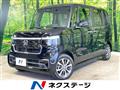 2024 Honda N BOX