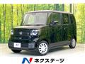 2025 Honda N BOX