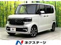 2025 Honda N BOX