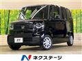 2025 Honda N BOX