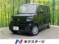 2025 Honda N BOX